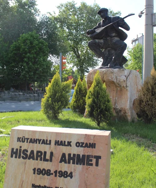 Hisarlı Ahmet